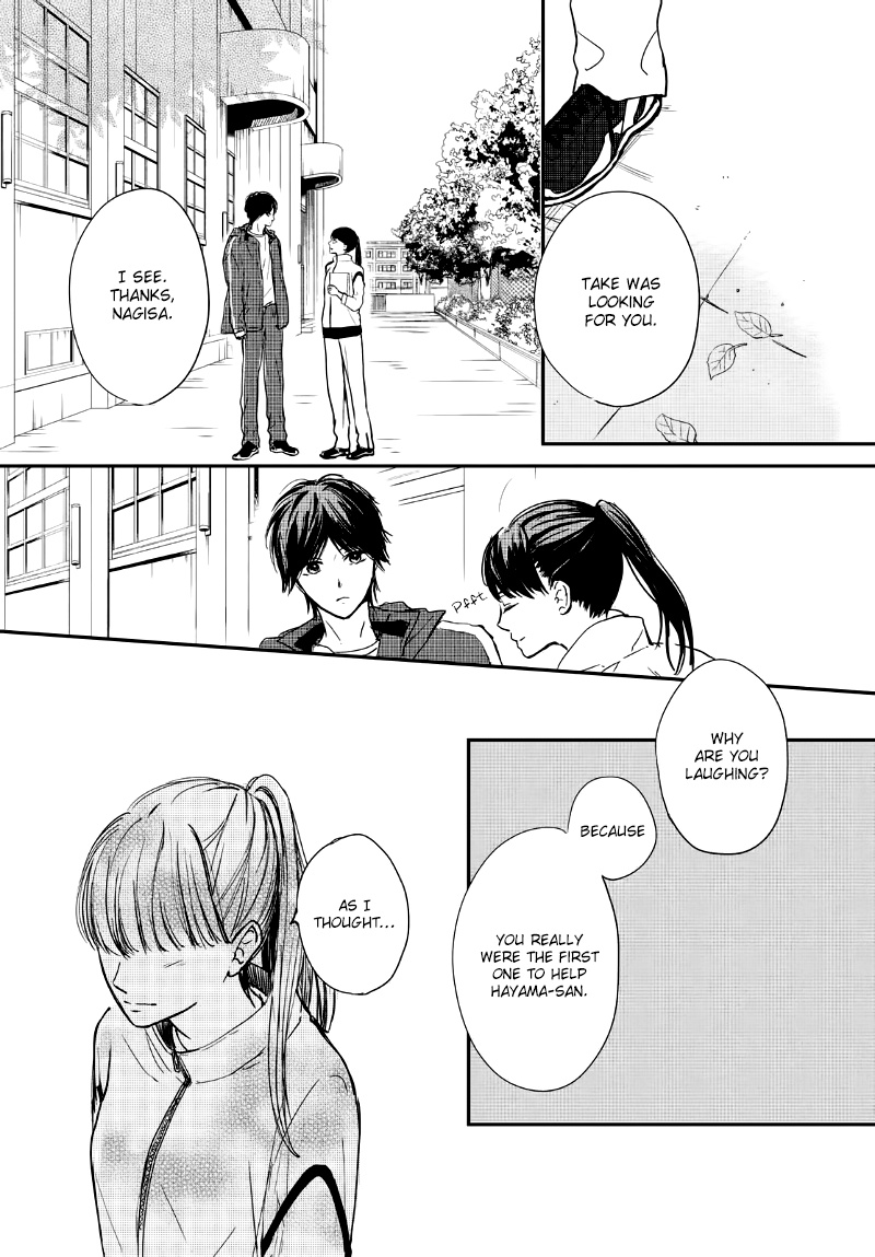 Houkago, Koishita - Vol.7 Chapter 25: Closest To You