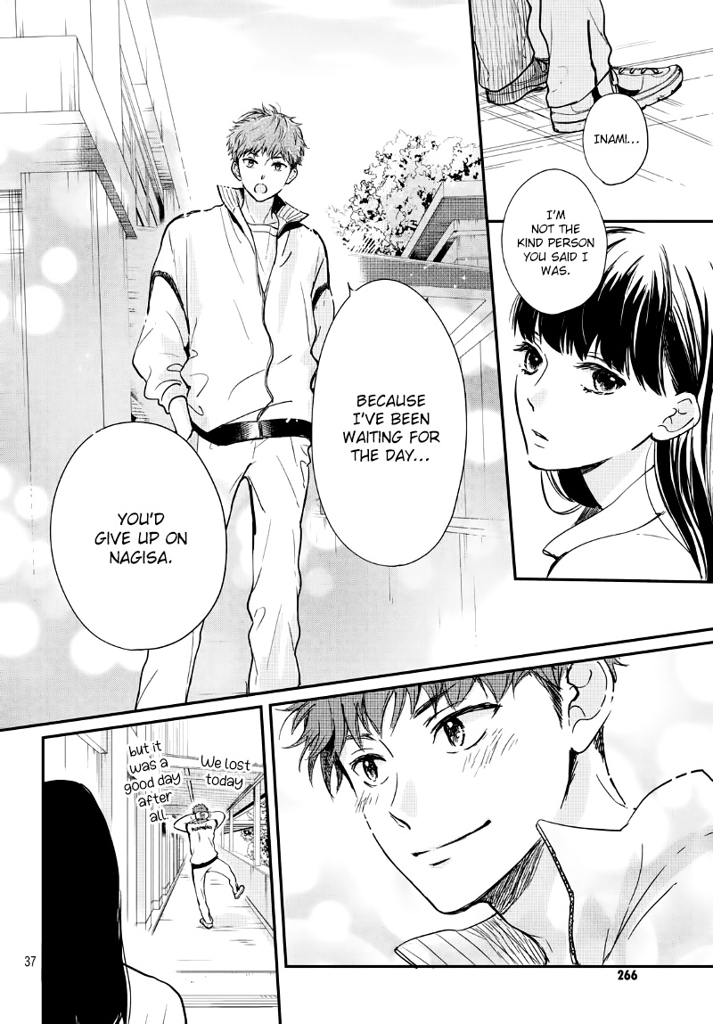 Houkago, Koishita - Vol.7 Chapter 25: Closest To You