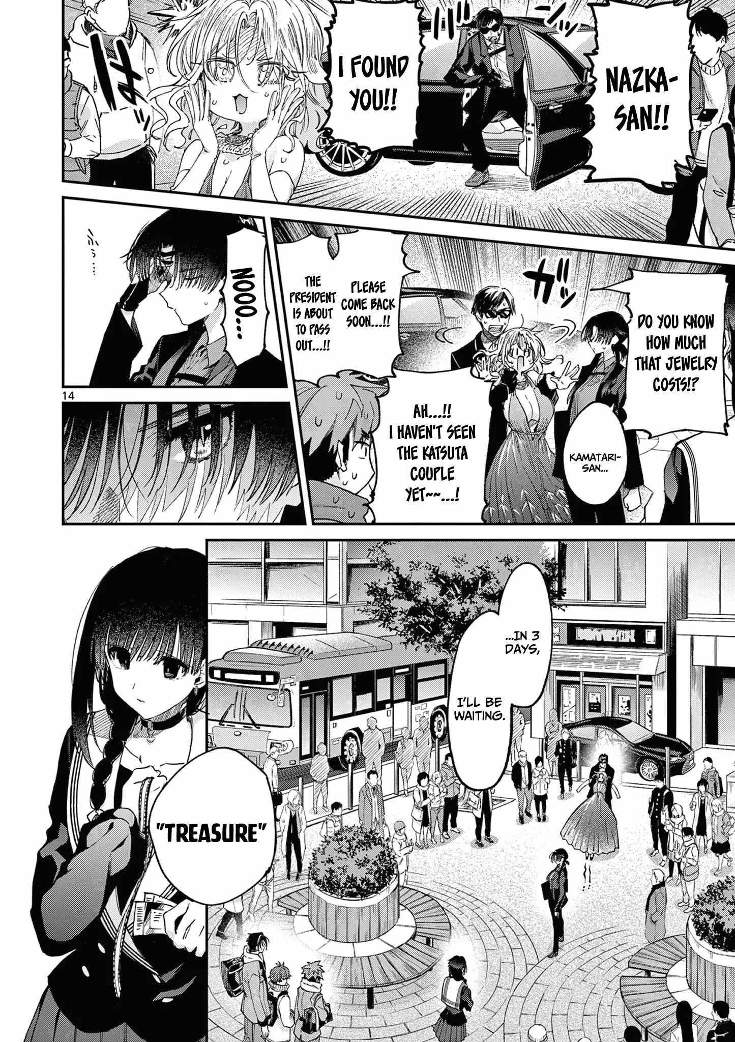 Kimi Wa Meido-Sama - Chapter 47