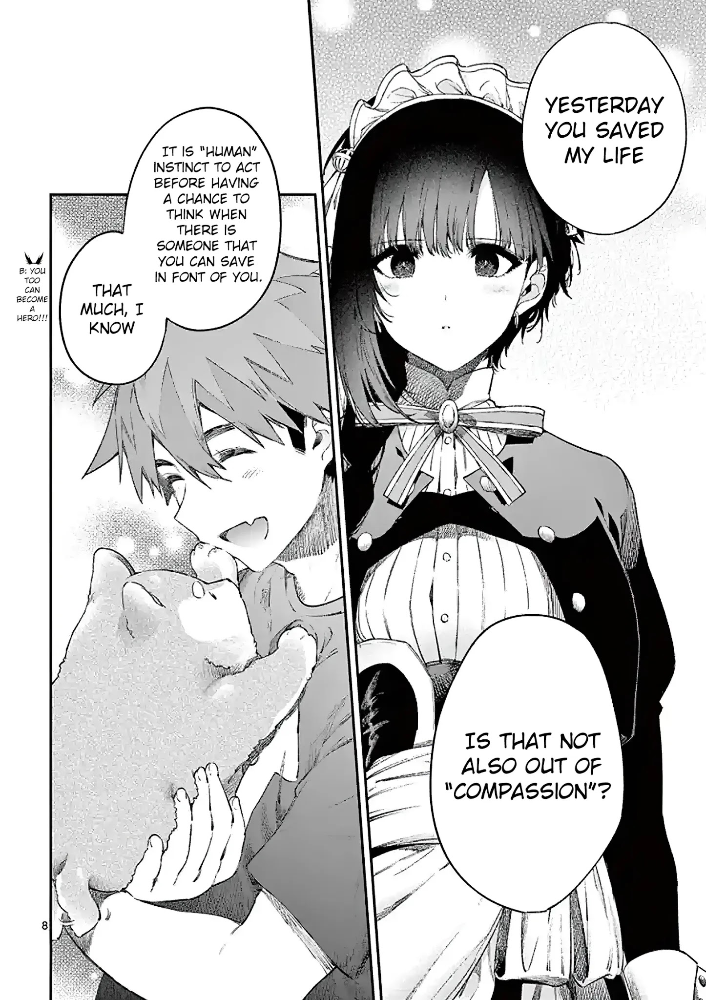 Kimi Wa Meido-Sama - Chapter 4.5: The Ever Curious You