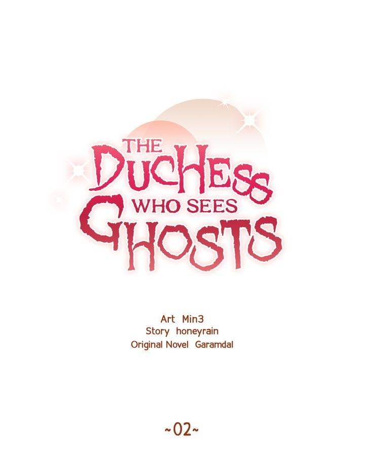 The Duchess Who Sees Ghosts - Chapter 2