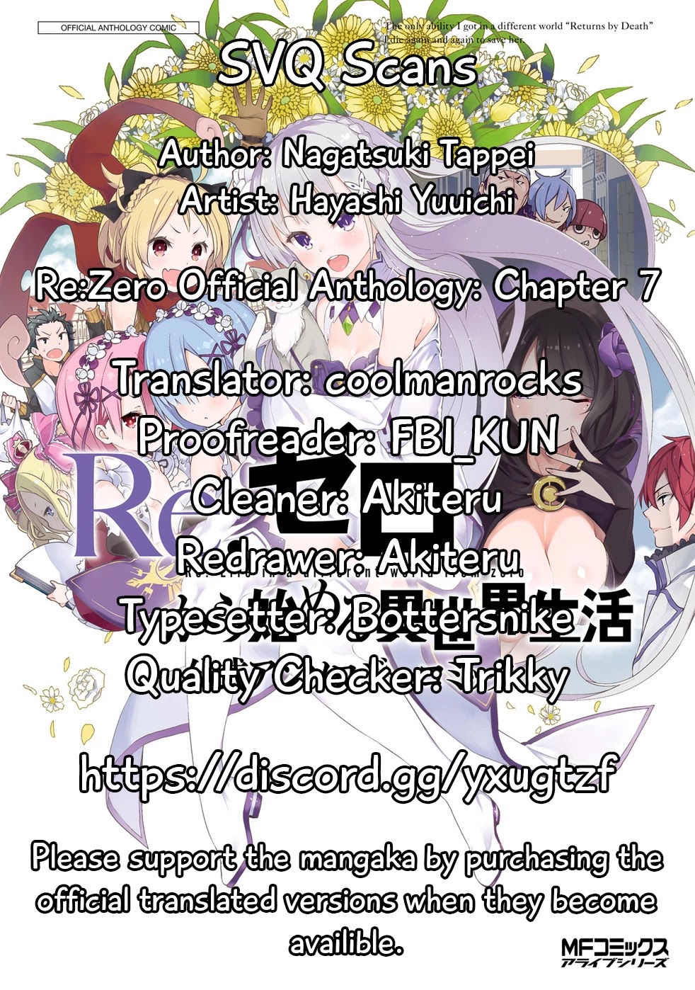 Re:zero Kara Hajimeru Isekai Seikatsu Official Anthology - Chapter 7: Life Full Of Penalties In Another World