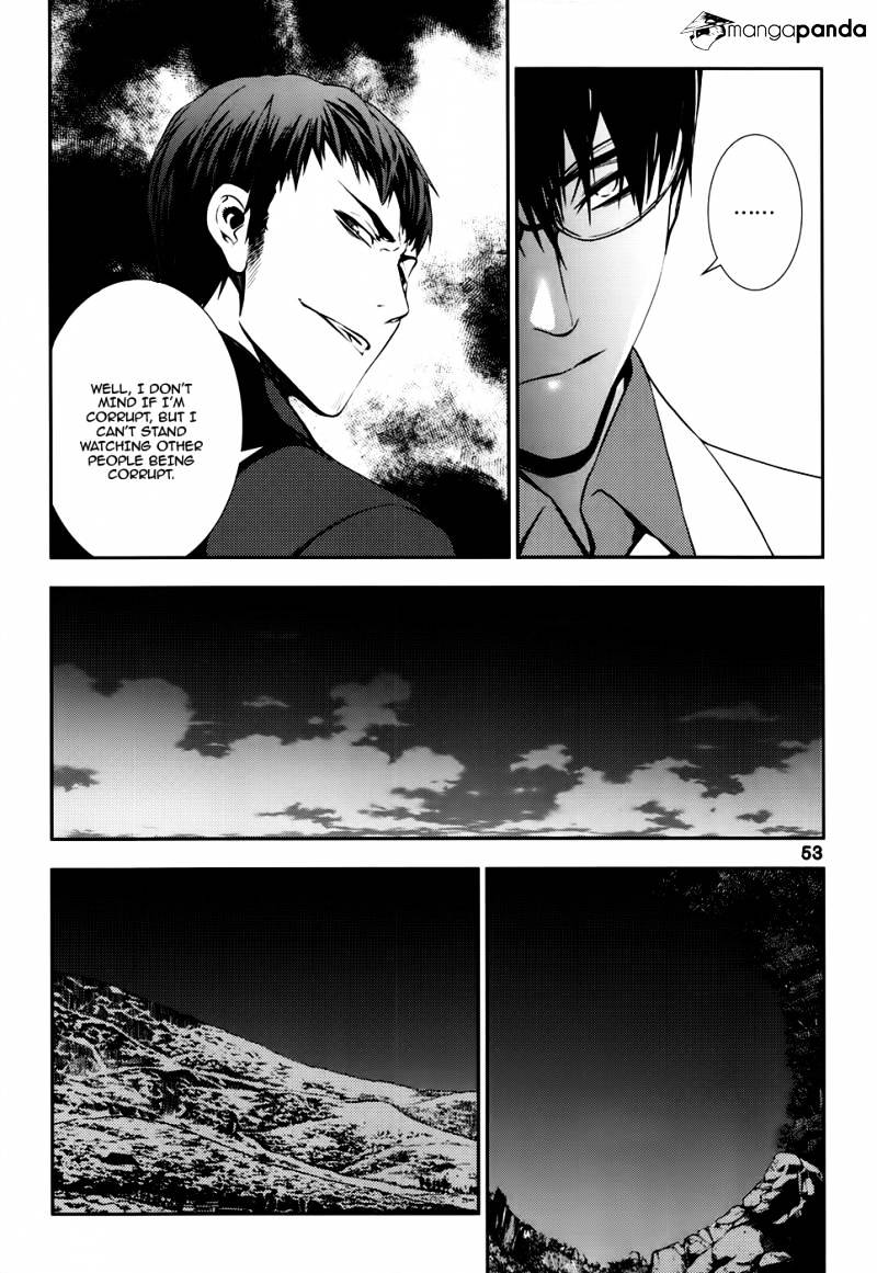 50 Million Km - Chapter 17