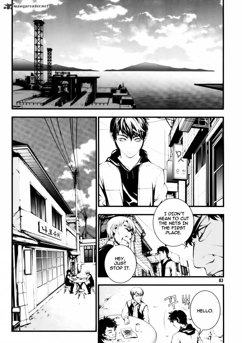 50 Million Km - Chapter 3