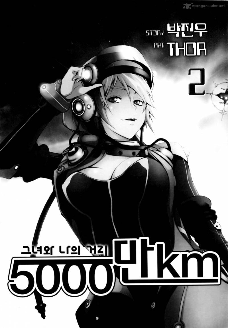 50 Million Km - Chapter 7