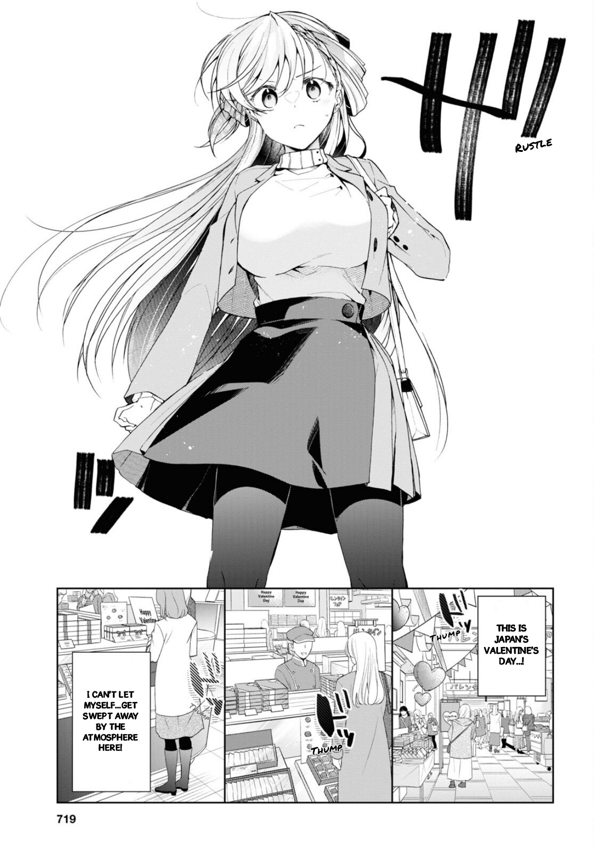 Isshiki-San Wa Koi Wo Shiritai. - Vol.6 Chapter 34: Isshiki Rinna Races Swiftly.