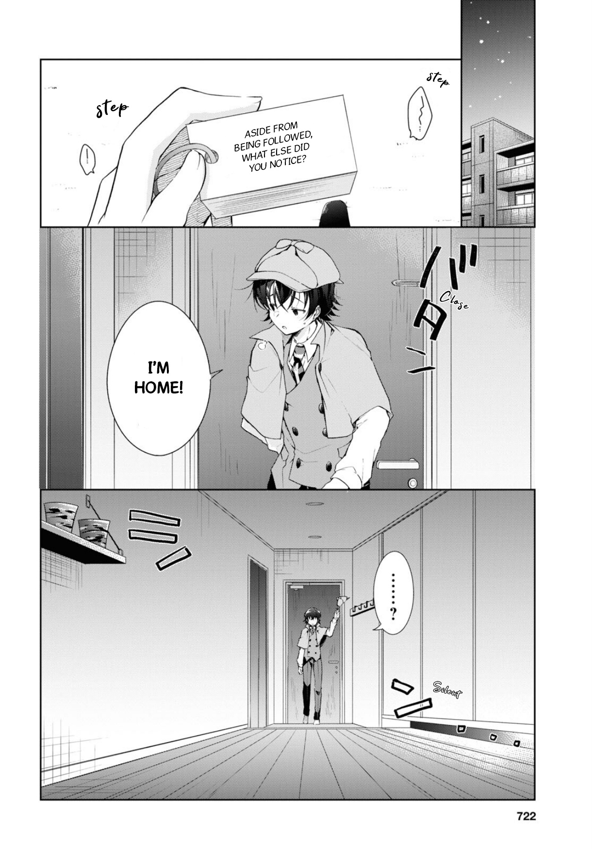 Isshiki-San Wa Koi Wo Shiritai. - Vol.6 Chapter 34: Isshiki Rinna Races Swiftly.