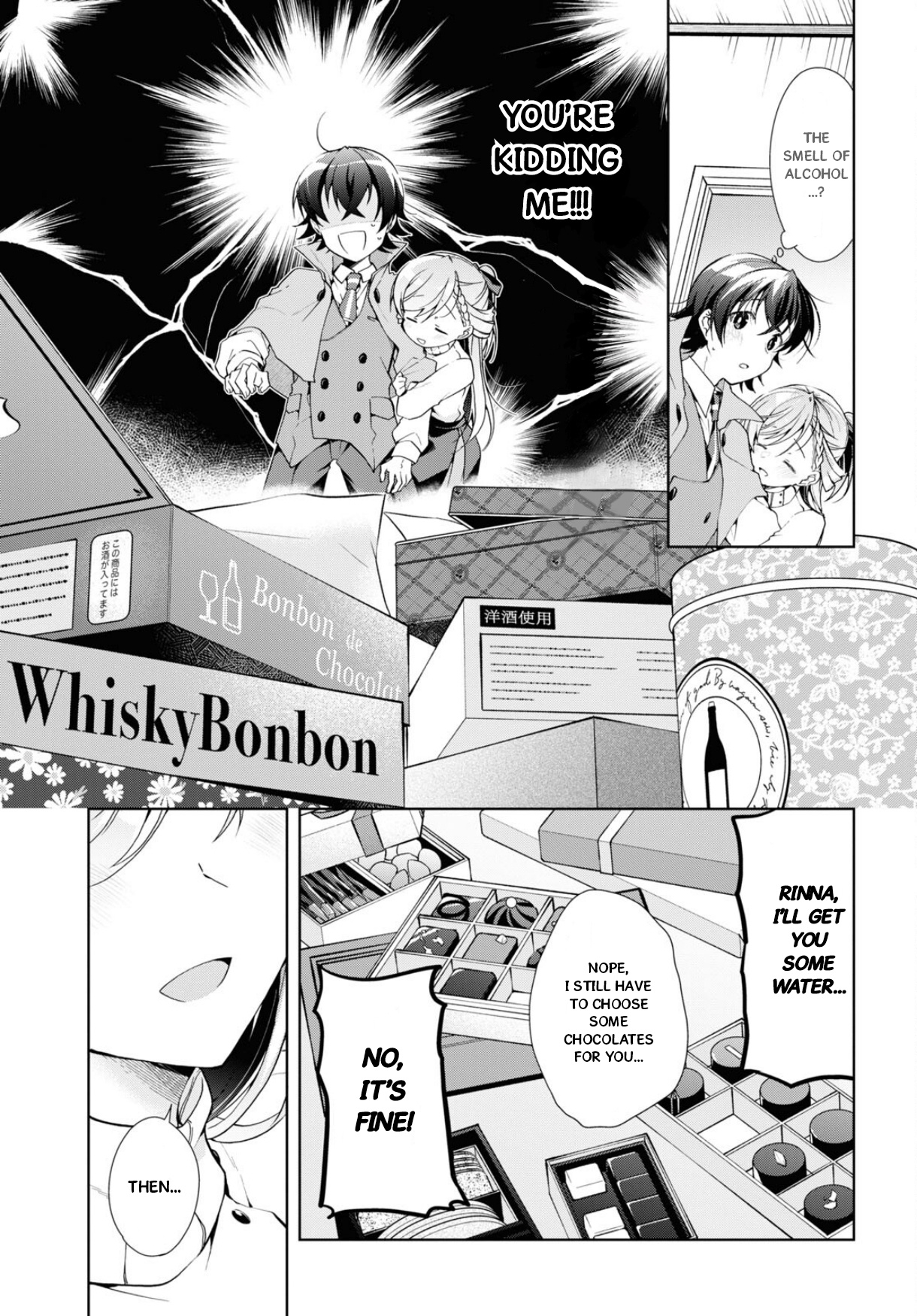 Isshiki-San Wa Koi Wo Shiritai. - Vol.6 Chapter 34: Isshiki Rinna Races Swiftly.