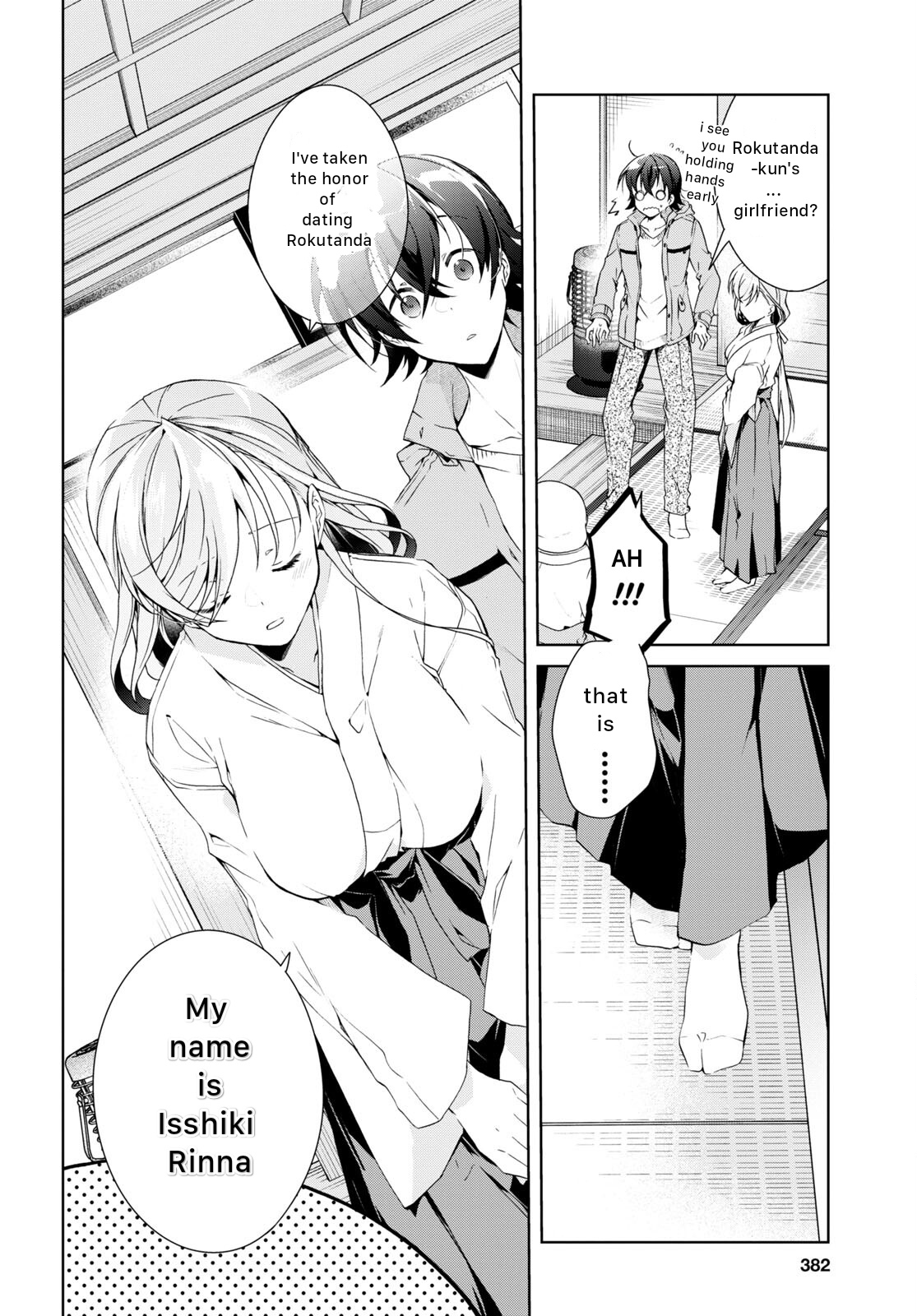 Isshiki-San Wa Koi Wo Shiritai. - Vol.4 Chapter 23: Meishi Rokutanda Let His Guard Down