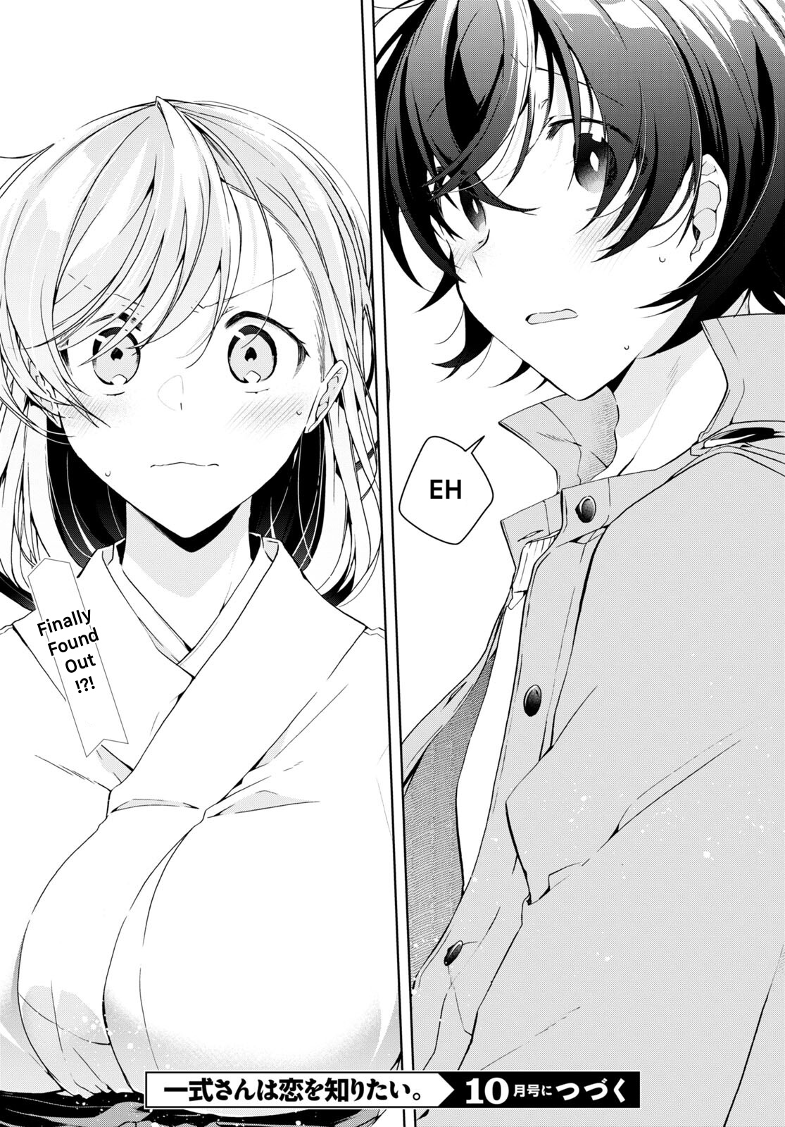 Isshiki-San Wa Koi Wo Shiritai. - Vol.4 Chapter 23: Meishi Rokutanda Let His Guard Down