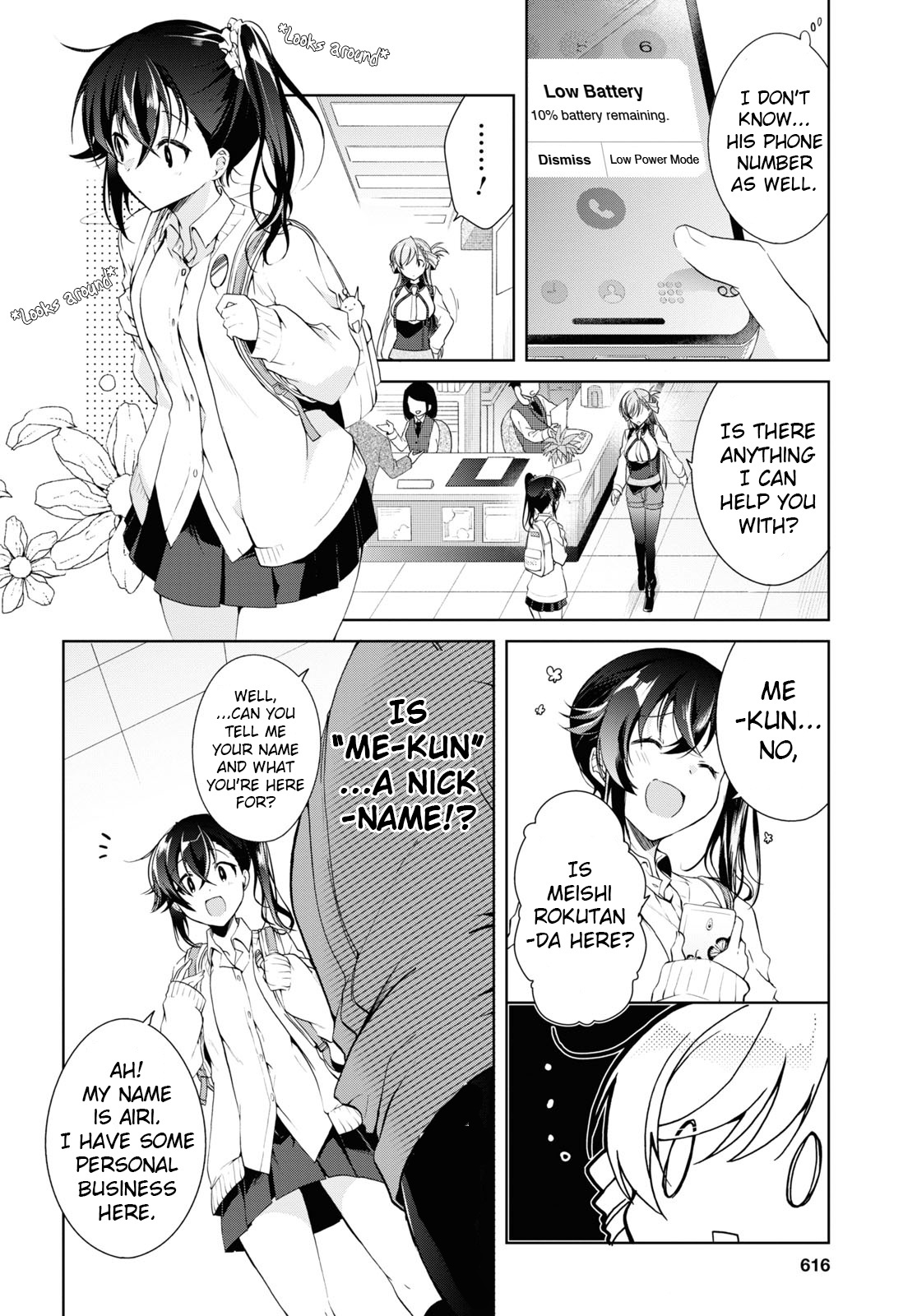 Isshiki-San Wa Koi Wo Shiritai. - Vol.2 Chapter 8: Rinna Isshiki Is Confused