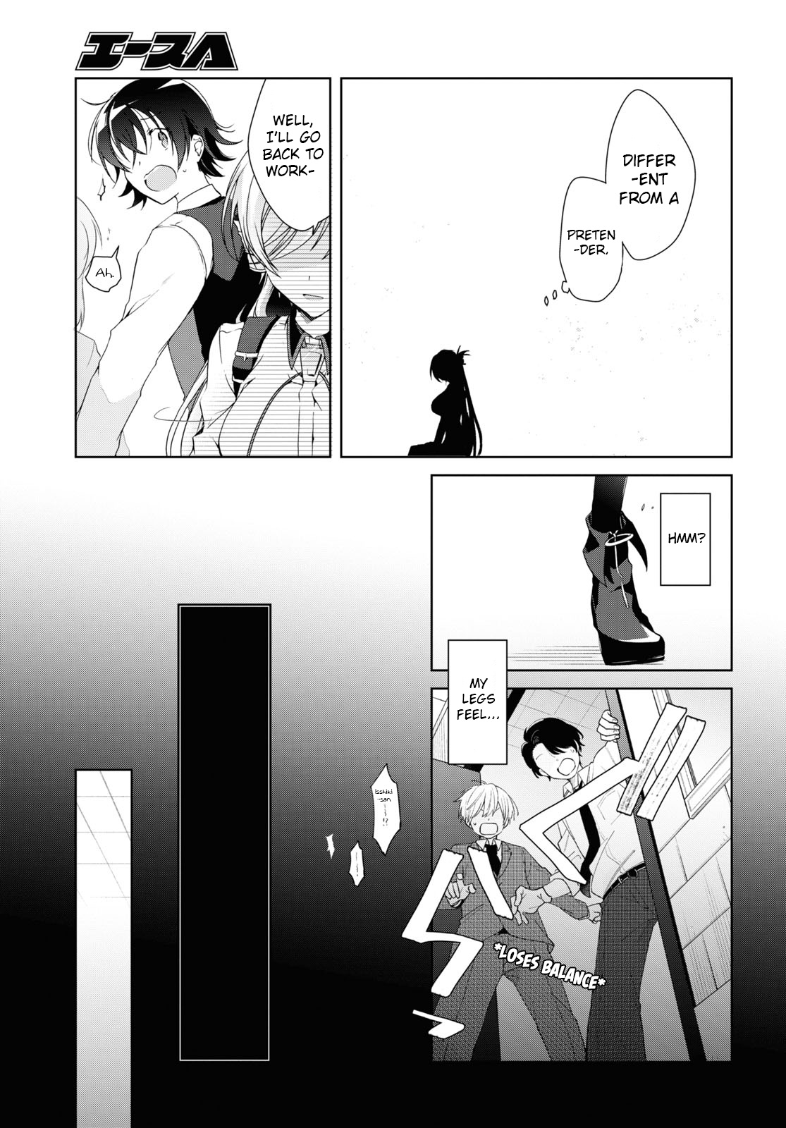 Isshiki-San Wa Koi Wo Shiritai. - Vol.2 Chapter 8: Rinna Isshiki Is Confused