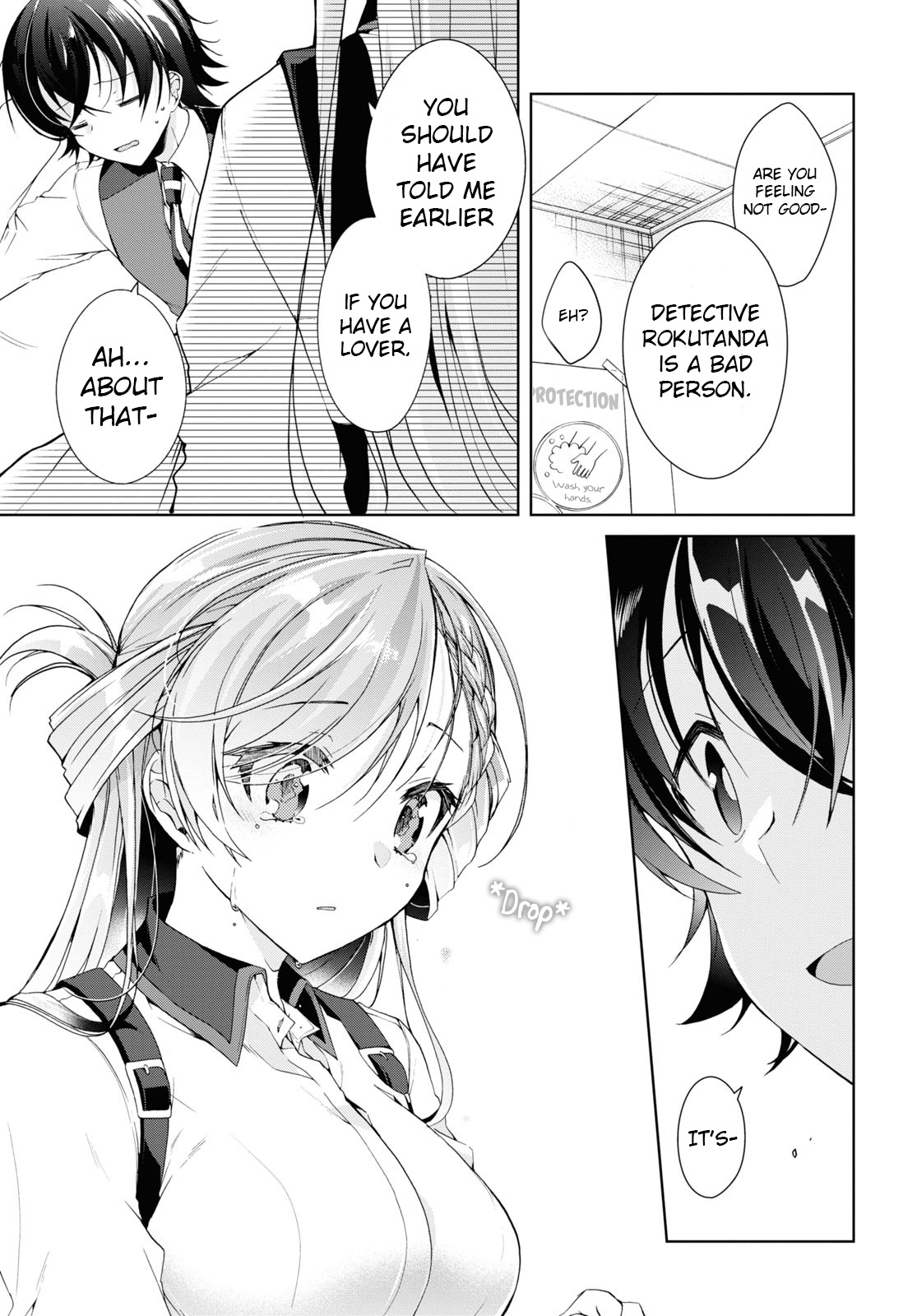 Isshiki-San Wa Koi Wo Shiritai. - Vol.2 Chapter 8: Rinna Isshiki Is Confused