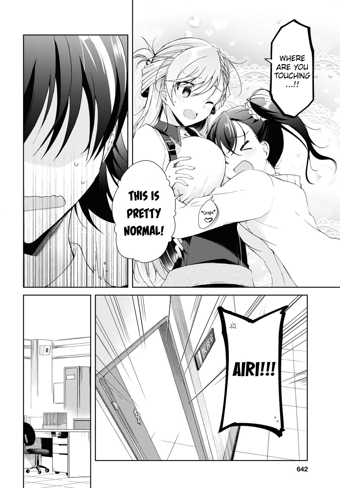 Isshiki-San Wa Koi Wo Shiritai. - Vol.2 Chapter 8: Rinna Isshiki Is Confused