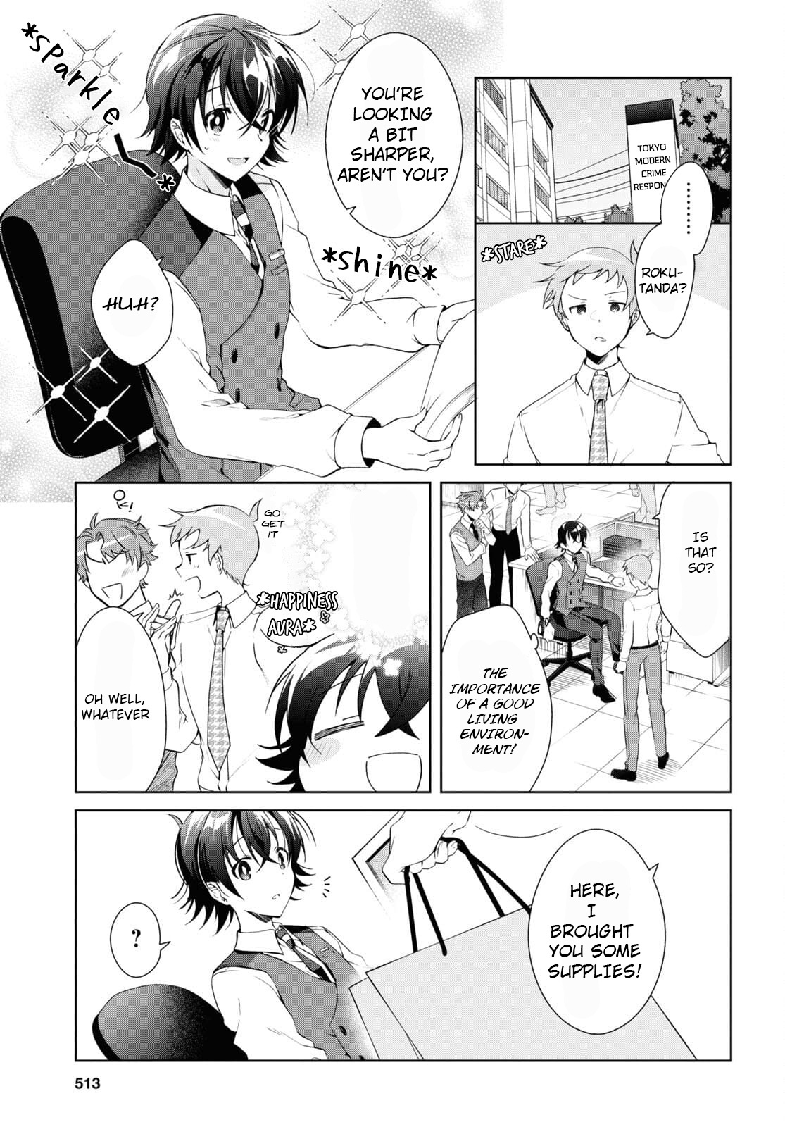 Isshiki-San Wa Koi Wo Shiritai. - Vol.3 Chapter 14: Seeing Isshiki Rinna For The First Time