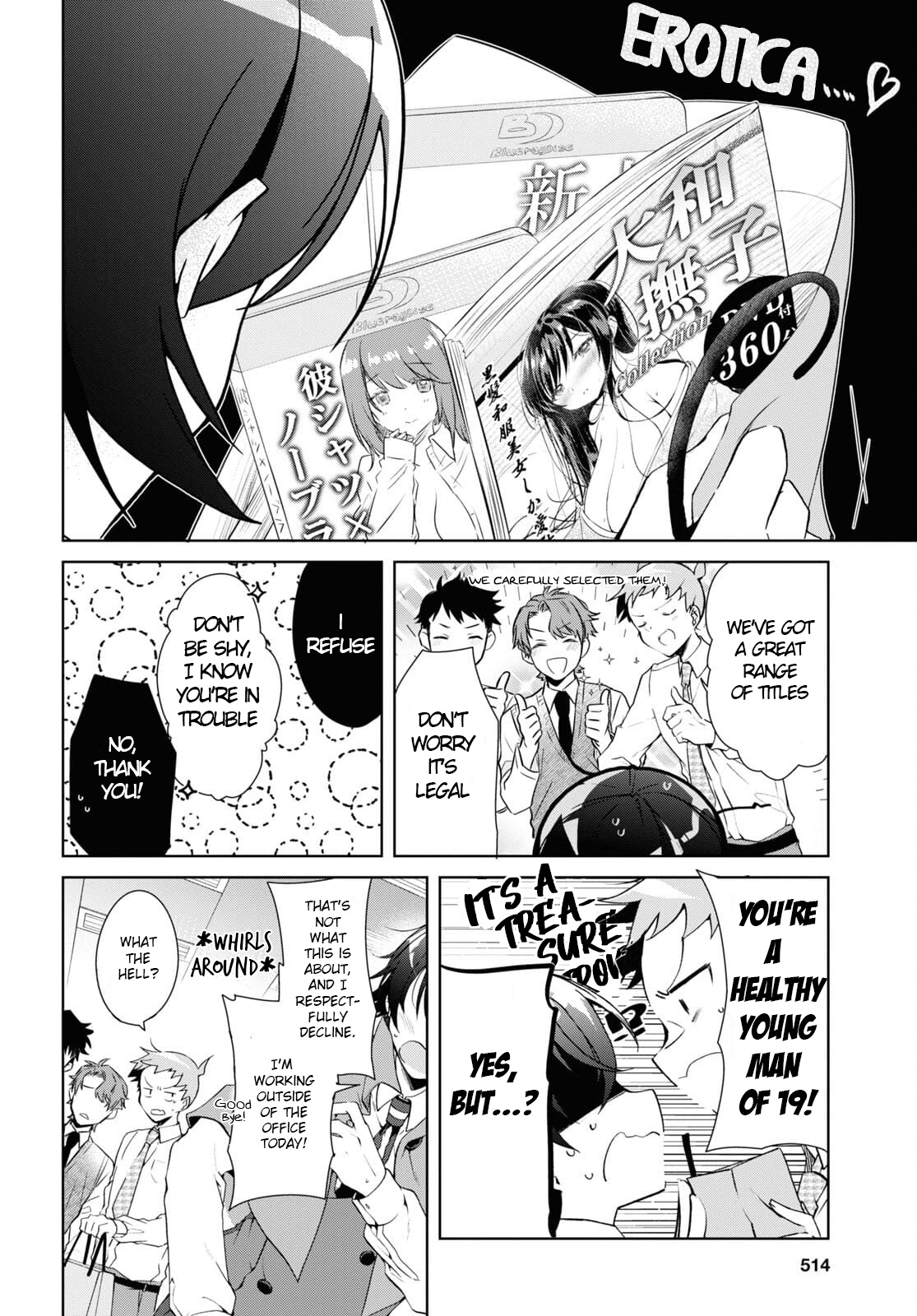 Isshiki-San Wa Koi Wo Shiritai. - Vol.3 Chapter 14: Seeing Isshiki Rinna For The First Time