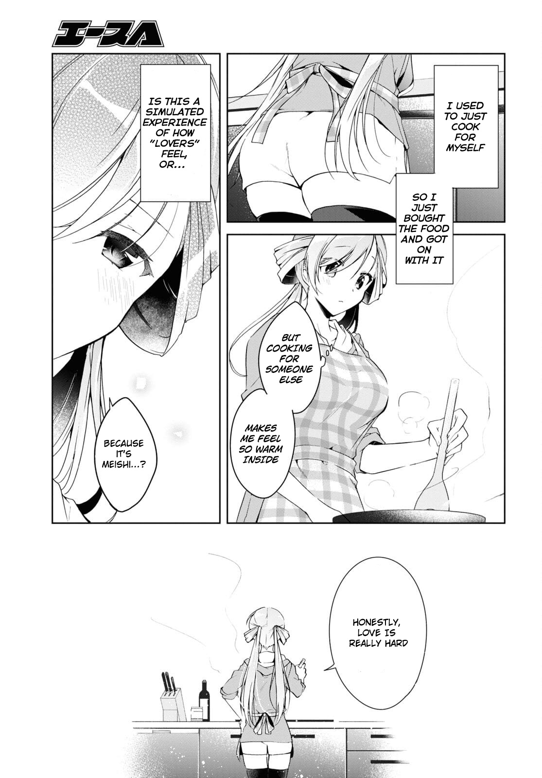 Isshiki-San Wa Koi Wo Shiritai. - Vol.3 Chapter 14: Seeing Isshiki Rinna For The First Time