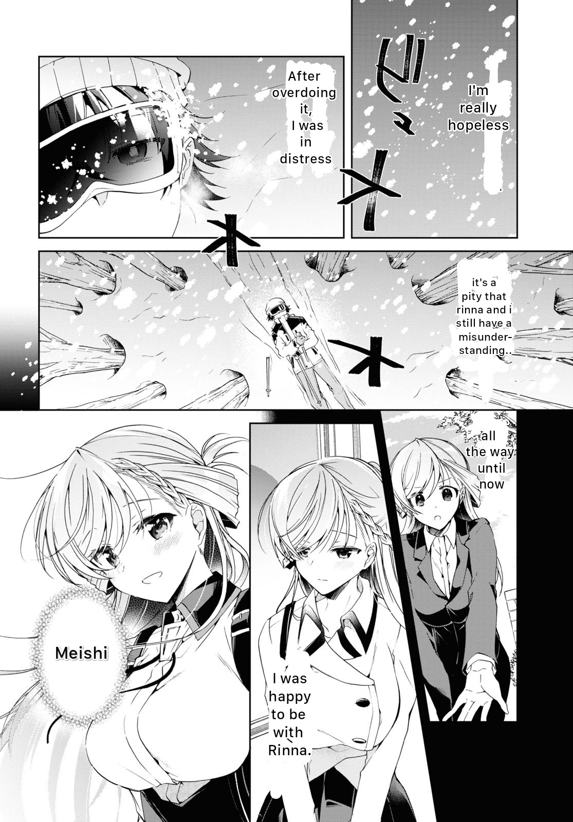 Isshiki-San Wa Koi Wo Shiritai. - Vol.4 Chapter 20: Meishi Rokutanda Is Greedy