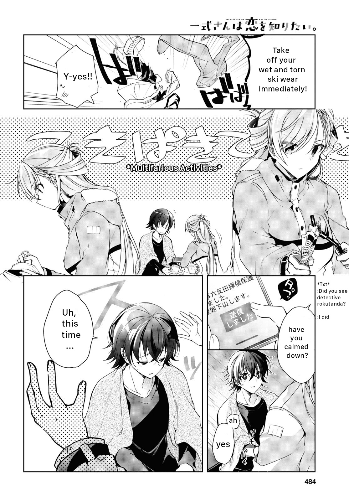 Isshiki-San Wa Koi Wo Shiritai. - Vol.4 Chapter 20: Meishi Rokutanda Is Greedy