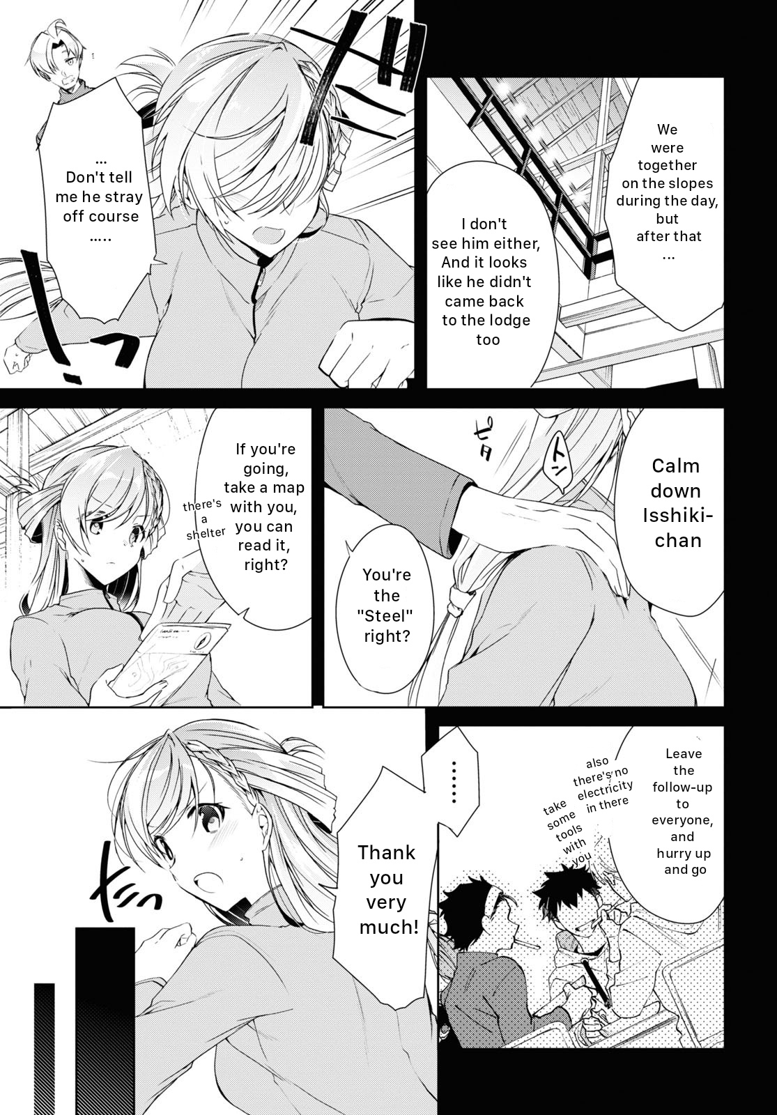 Isshiki-San Wa Koi Wo Shiritai. - Vol.4 Chapter 20: Meishi Rokutanda Is Greedy