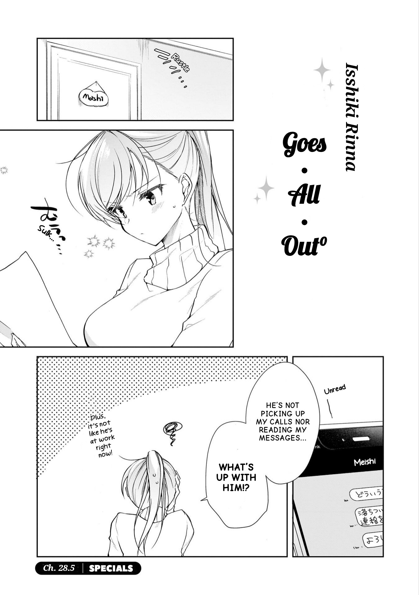 Isshiki-San Wa Koi Wo Shiritai. - Vol.5 Chapter 28.5: Isshiki Rinna  Goes All Out.