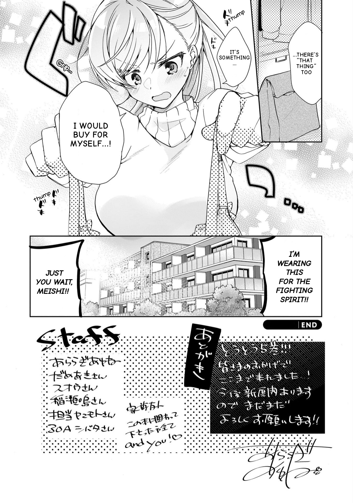 Isshiki-San Wa Koi Wo Shiritai. - Vol.5 Chapter 28.5: Isshiki Rinna  Goes All Out.