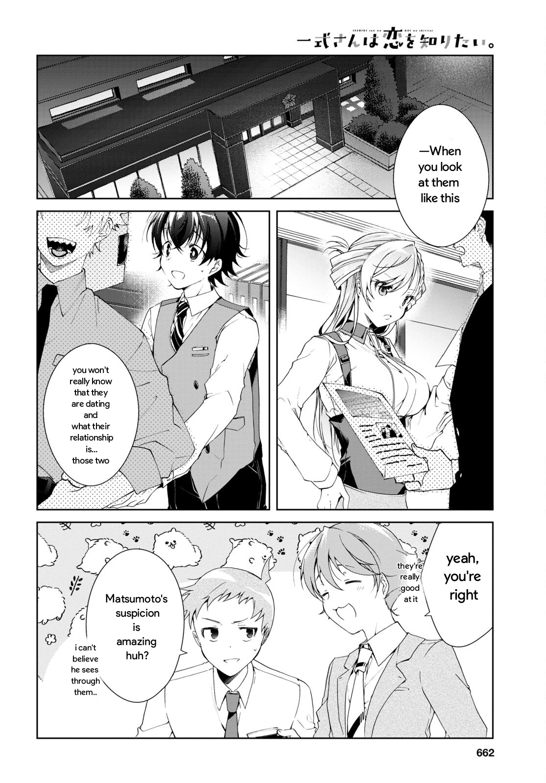 Isshiki-San Wa Koi Wo Shiritai. - Vol.5 Chapter 25: Isshiki Rinna Comes To Her Senses