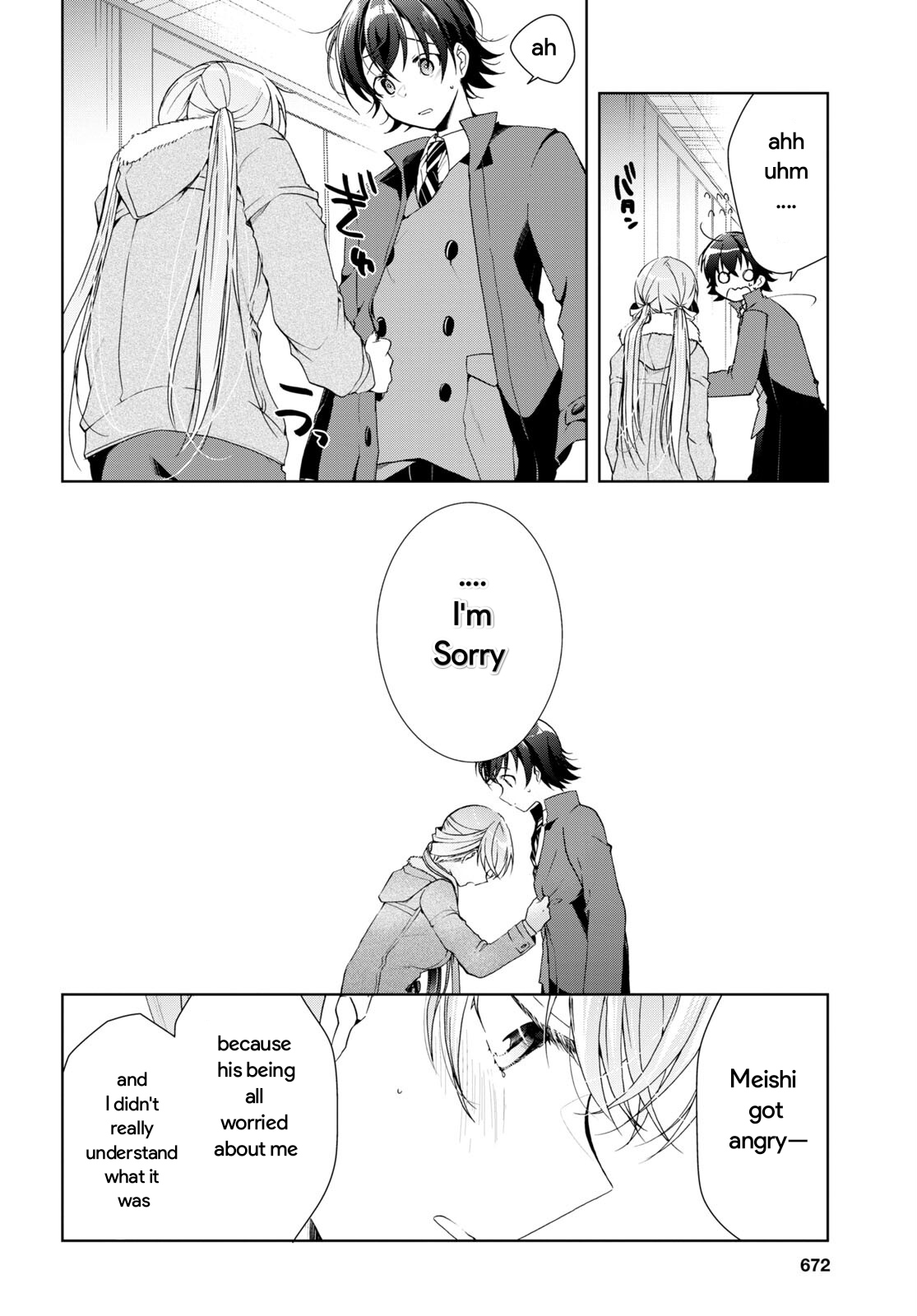 Isshiki-San Wa Koi Wo Shiritai. - Vol.5 Chapter 25: Isshiki Rinna Comes To Her Senses