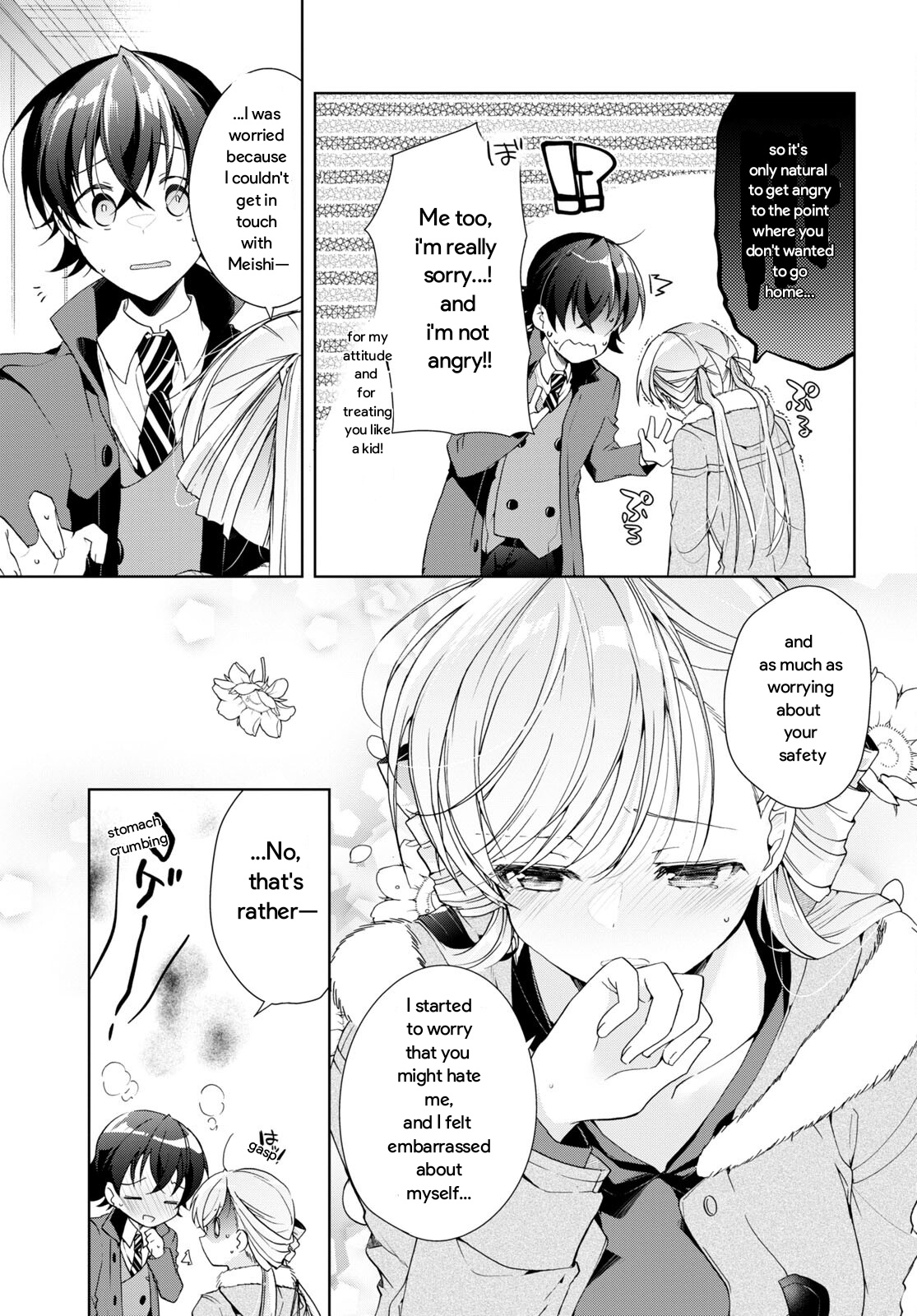 Isshiki-San Wa Koi Wo Shiritai. - Vol.5 Chapter 25: Isshiki Rinna Comes To Her Senses