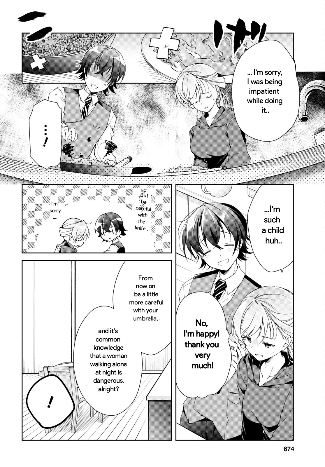 Isshiki-San Wa Koi Wo Shiritai. - Vol.5 Chapter 25: Isshiki Rinna Comes To Her Senses