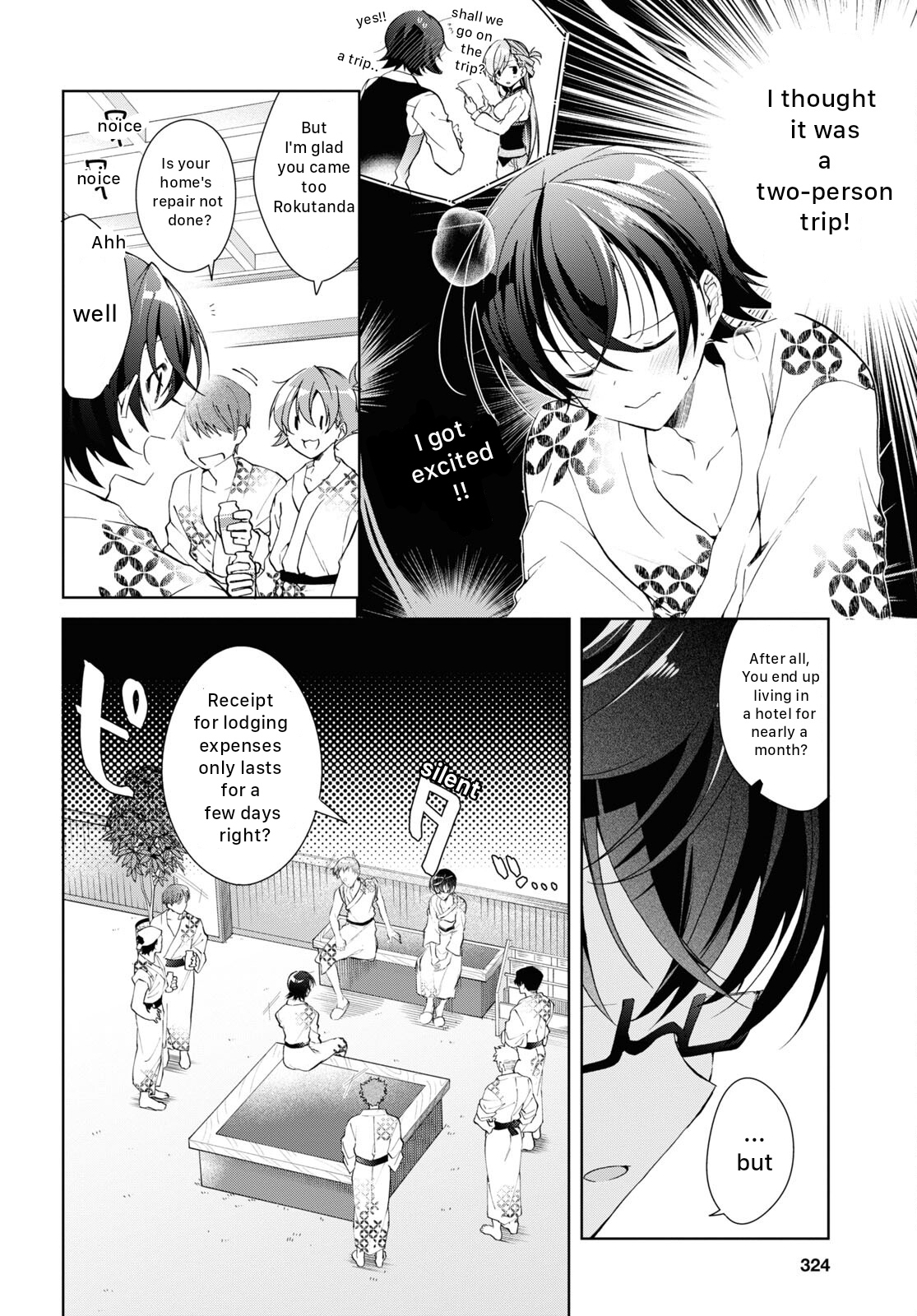 Isshiki-San Wa Koi Wo Shiritai. - Vol.4 Chapter 19: Meishi Rokutanda Becomes Worried