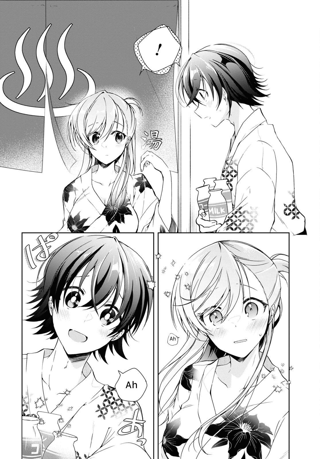 Isshiki-San Wa Koi Wo Shiritai. - Vol.4 Chapter 19: Meishi Rokutanda Becomes Worried