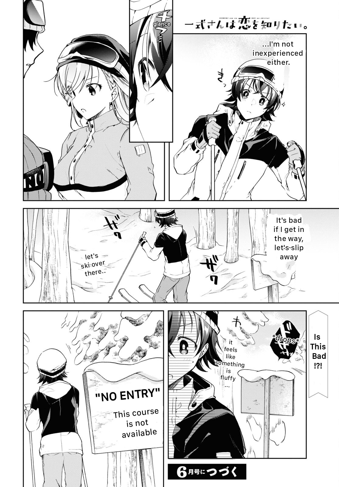 Isshiki-San Wa Koi Wo Shiritai. - Vol.4 Chapter 19: Meishi Rokutanda Becomes Worried