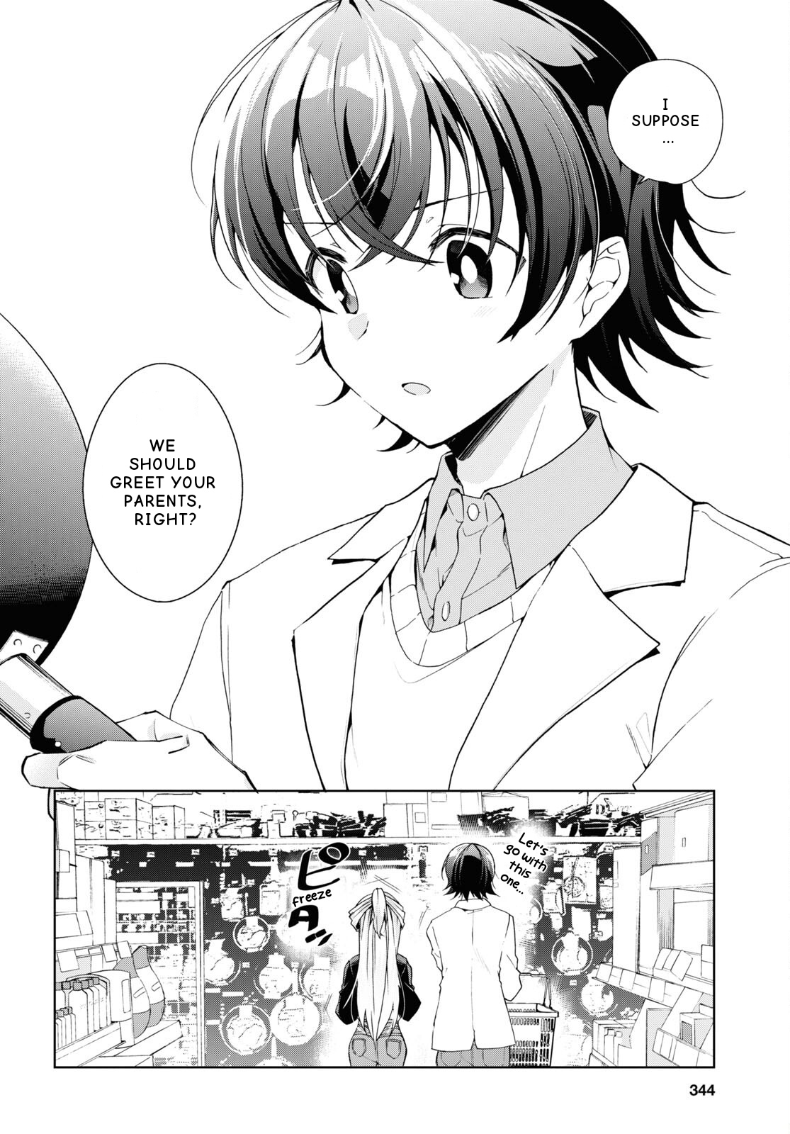 Isshiki-San Wa Koi Wo Shiritai. - Vol.5 Chapter 26: Rokutanda Meishi Has An Encounter