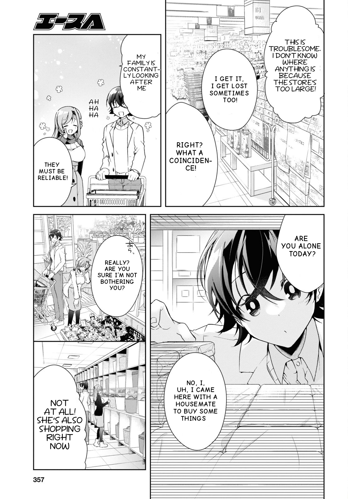 Isshiki-San Wa Koi Wo Shiritai. - Vol.5 Chapter 26: Rokutanda Meishi Has An Encounter