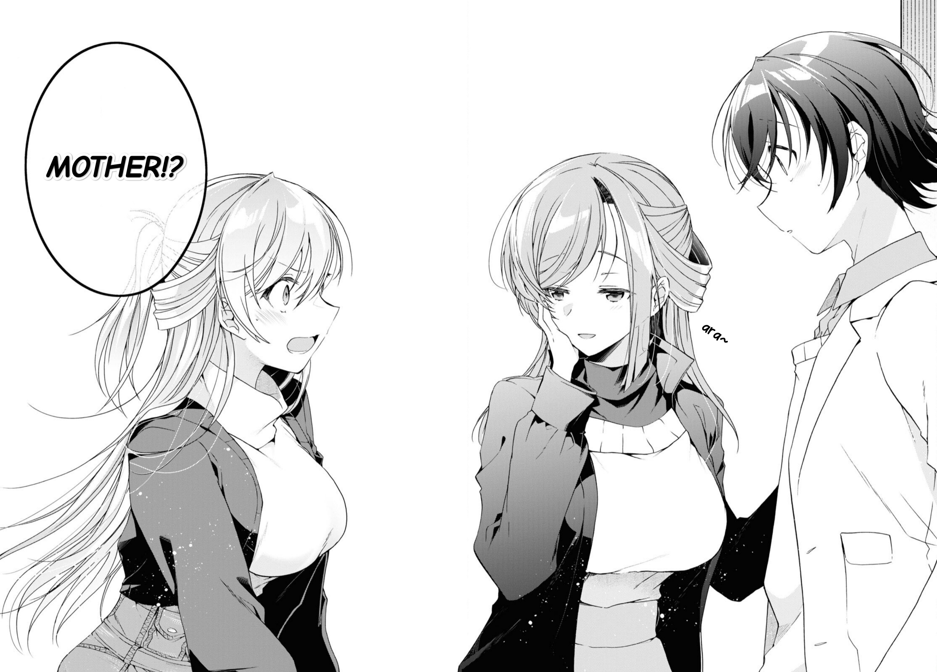 Isshiki-San Wa Koi Wo Shiritai. - Vol.5 Chapter 26: Rokutanda Meishi Has An Encounter