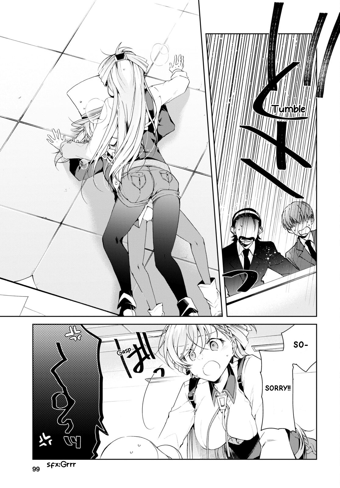 Isshiki-San Wa Koi Wo Shiritai. - Vol.6 Chapter 31: Isshiki Rinna Is Hiding.