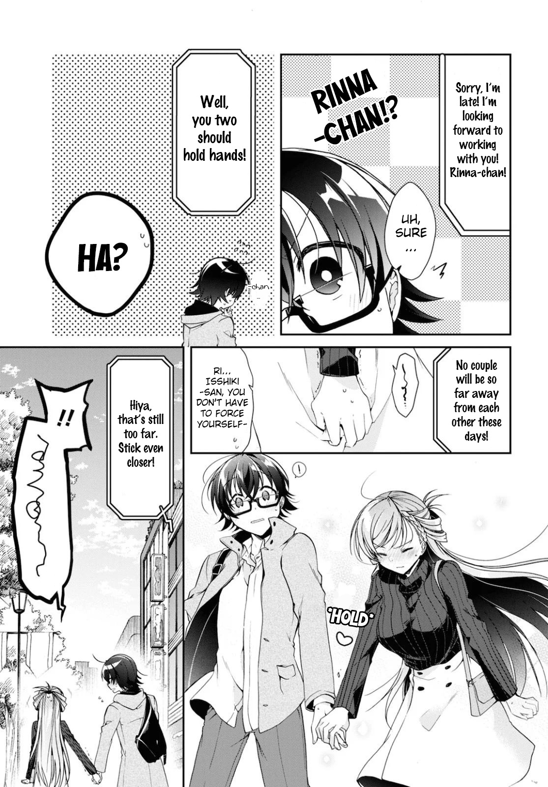 Isshiki-San Wa Koi Wo Shiritai. - Vol.1 Chapter 5: Meishi Rokutanda Can't Focus On The Investigation