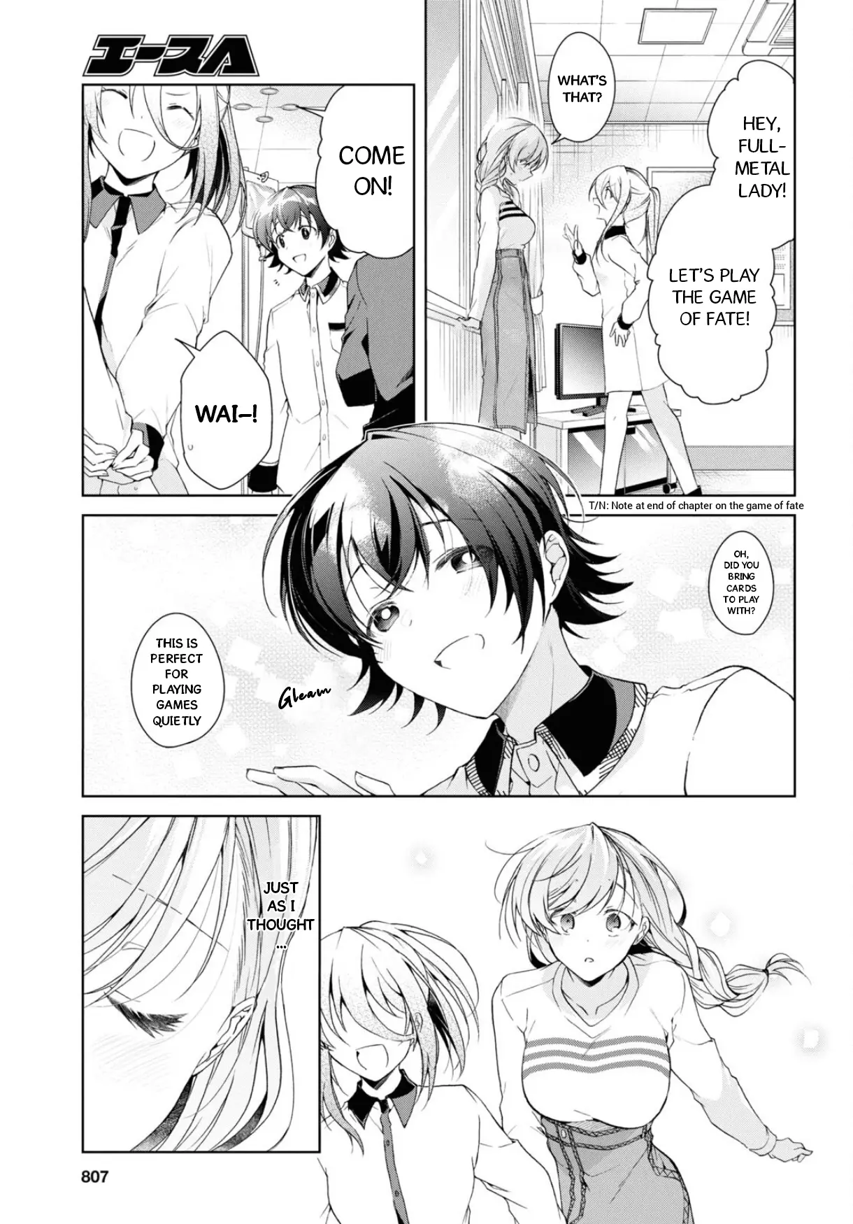 Isshiki-San Wa Koi Wo Shiritai. - Vol.7 Chapter 37: Isshiki Rinna Loses Her Composure.