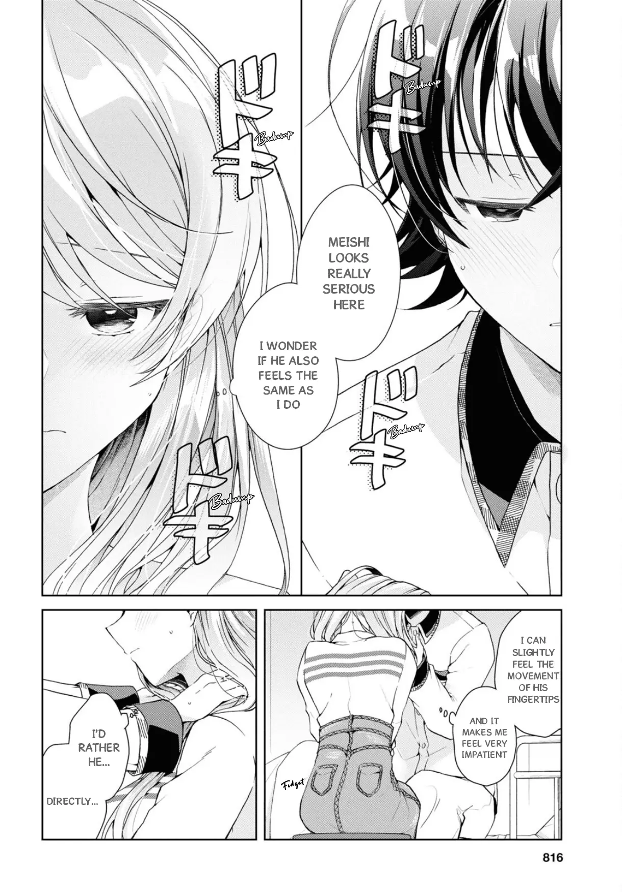 Isshiki-San Wa Koi Wo Shiritai. - Vol.7 Chapter 37: Isshiki Rinna Loses Her Composure.