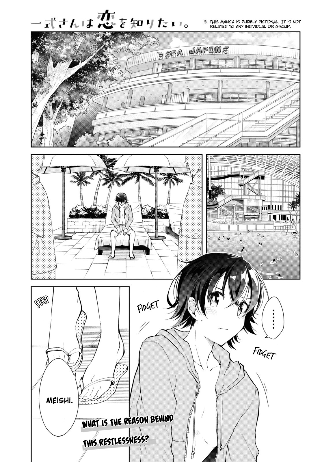 Isshiki-San Wa Koi Wo Shiritai. - Vol.2 Chapter 10: Rinna Isshiki Is Looking Forward To It