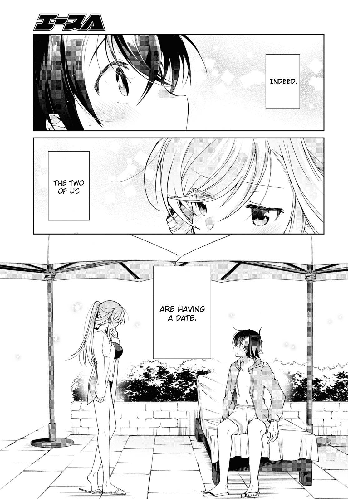 Isshiki-San Wa Koi Wo Shiritai. - Vol.2 Chapter 10: Rinna Isshiki Is Looking Forward To It