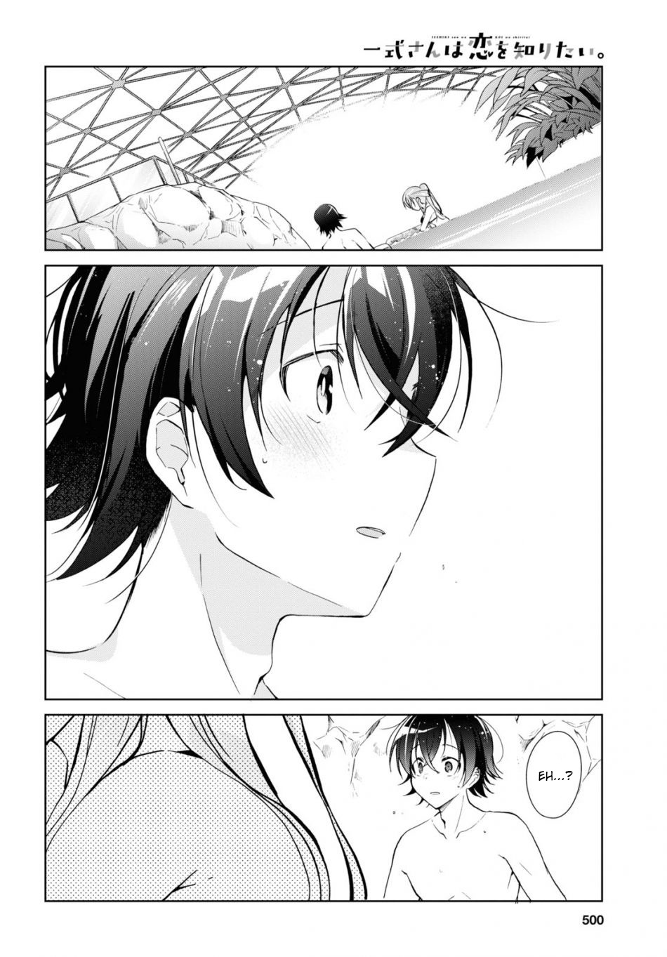 Isshiki-San Wa Koi Wo Shiritai. - Vol.2 Chapter 10: Rinna Isshiki Is Looking Forward To It