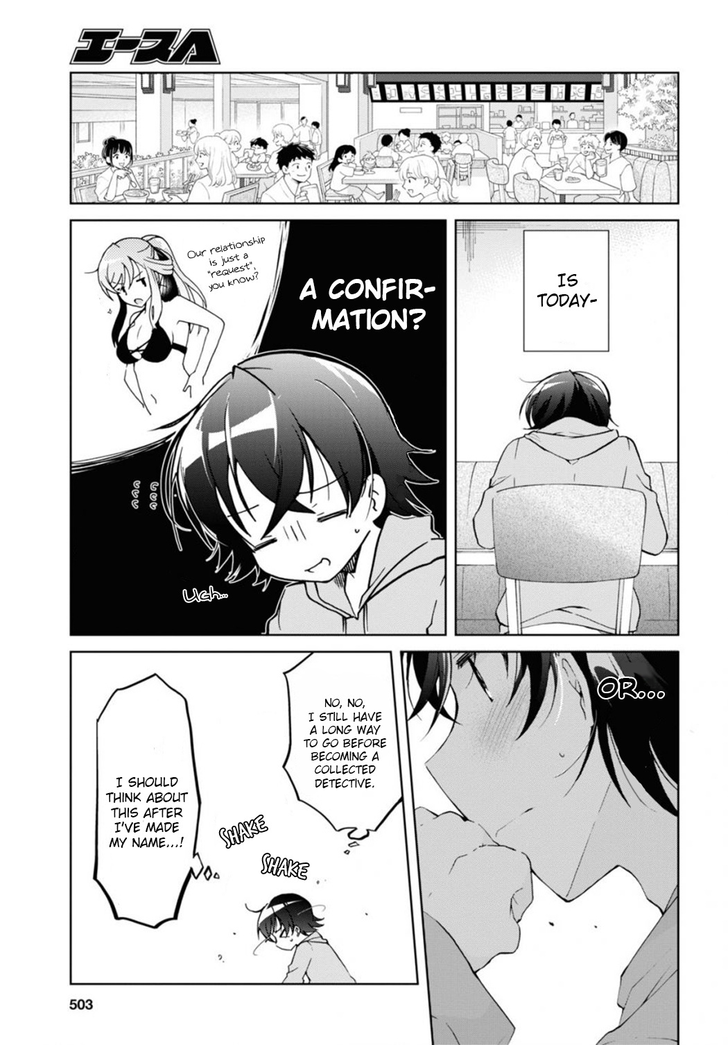 Isshiki-San Wa Koi Wo Shiritai. - Vol.2 Chapter 10: Rinna Isshiki Is Looking Forward To It