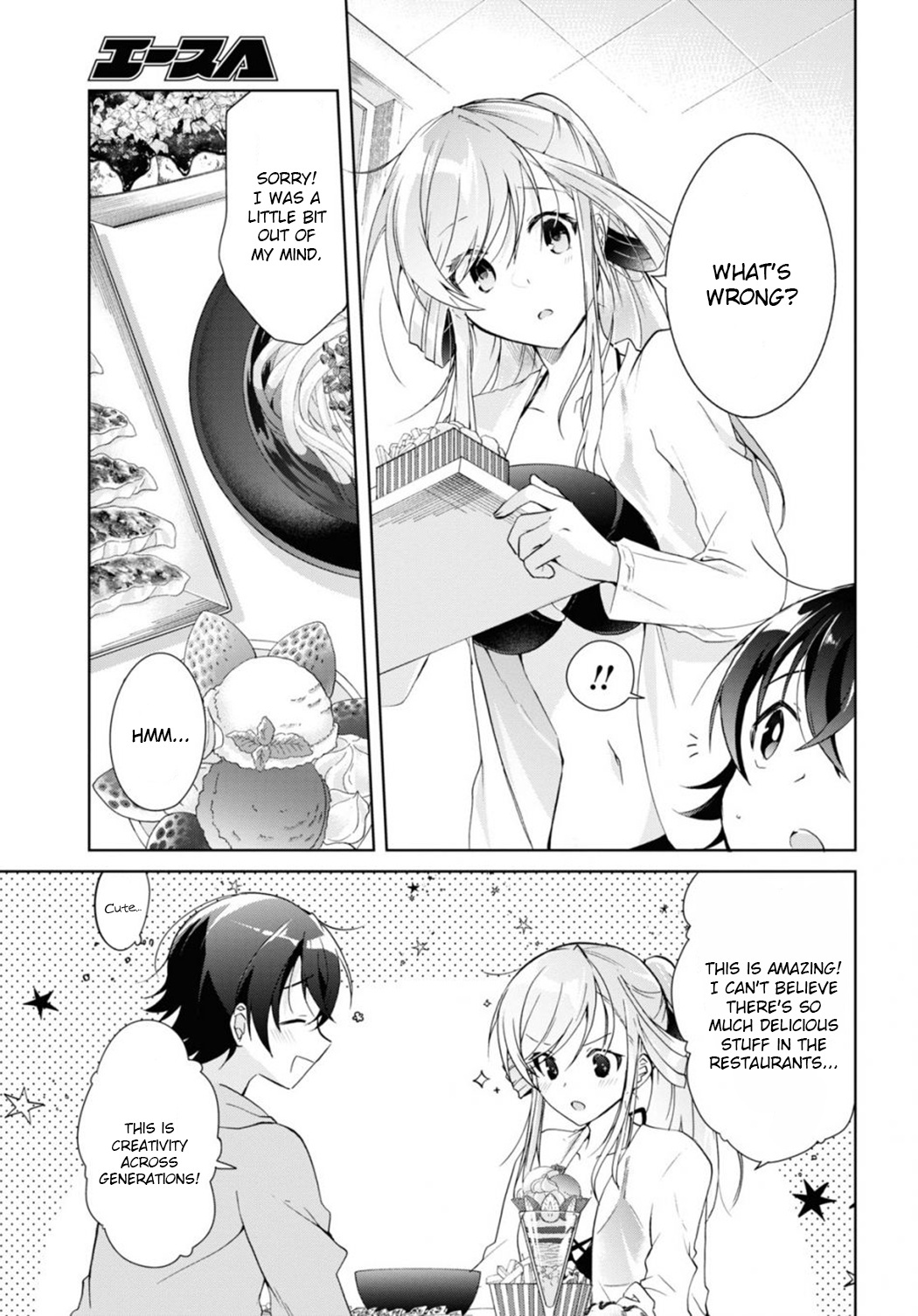 Isshiki-San Wa Koi Wo Shiritai. - Vol.2 Chapter 10: Rinna Isshiki Is Looking Forward To It