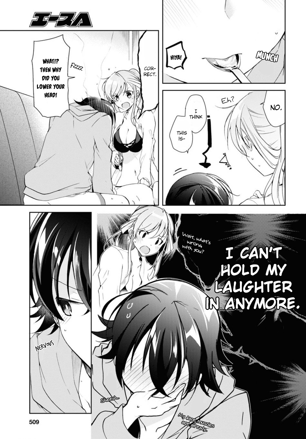 Isshiki-San Wa Koi Wo Shiritai. - Vol.2 Chapter 10: Rinna Isshiki Is Looking Forward To It