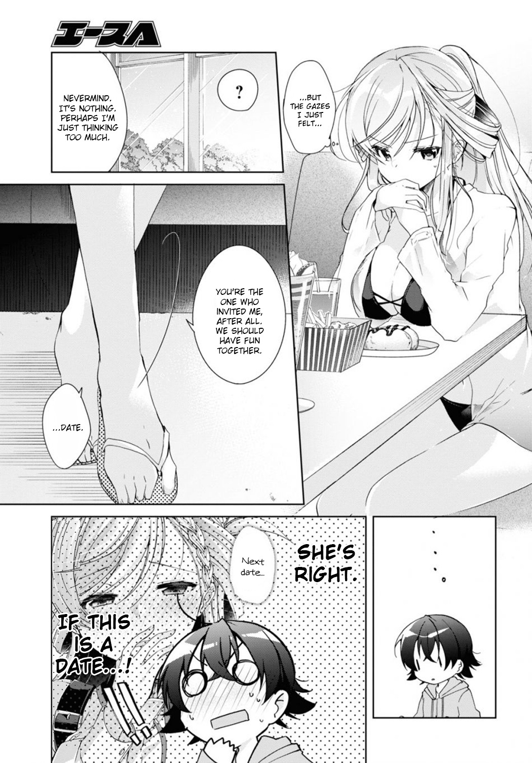 Isshiki-San Wa Koi Wo Shiritai. - Vol.2 Chapter 10: Rinna Isshiki Is Looking Forward To It