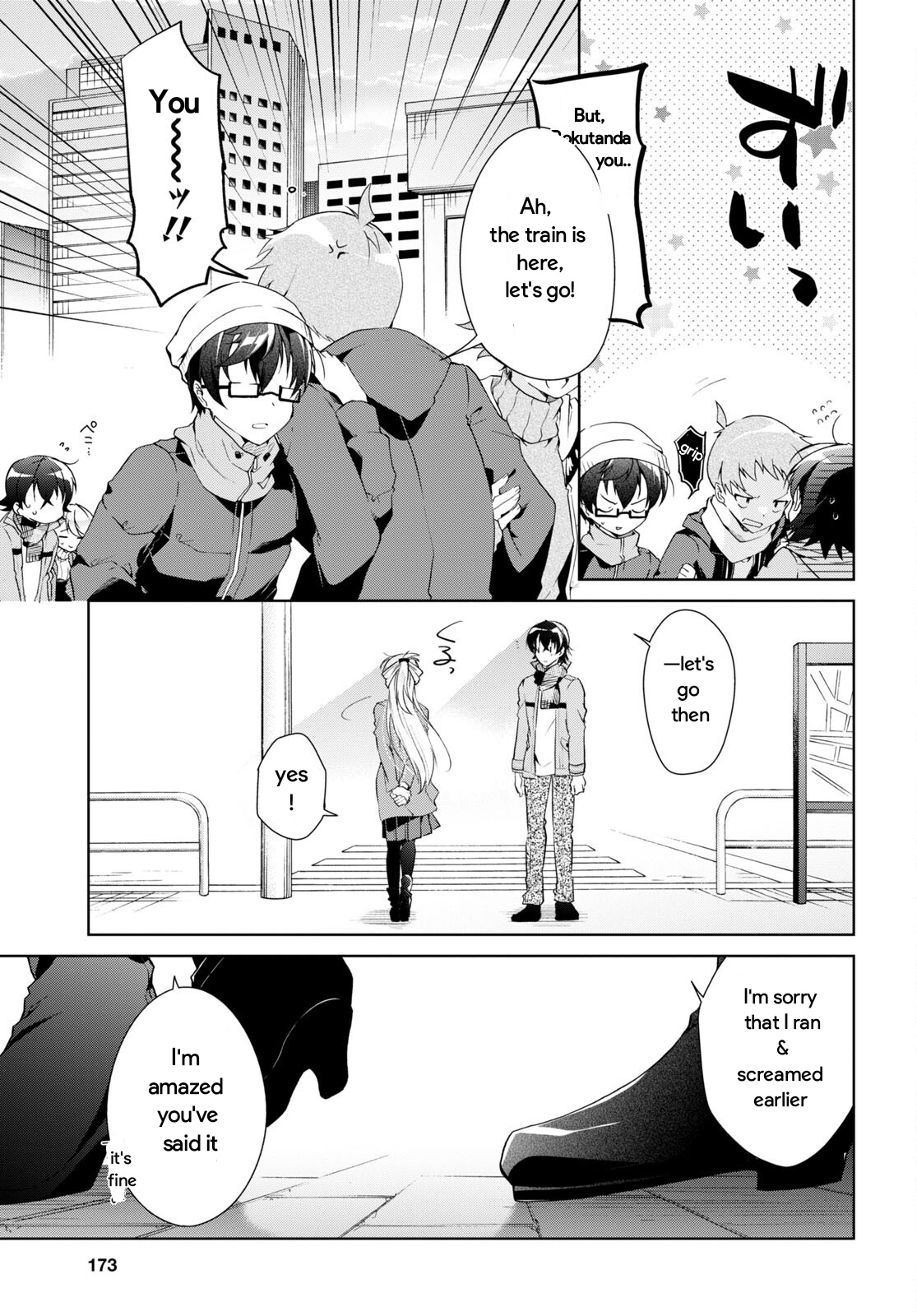 Isshiki-San Wa Koi Wo Shiritai. - Vol.5 Chapter 24.2: Meishi Rokutanda Make A Declaration (Part 2)