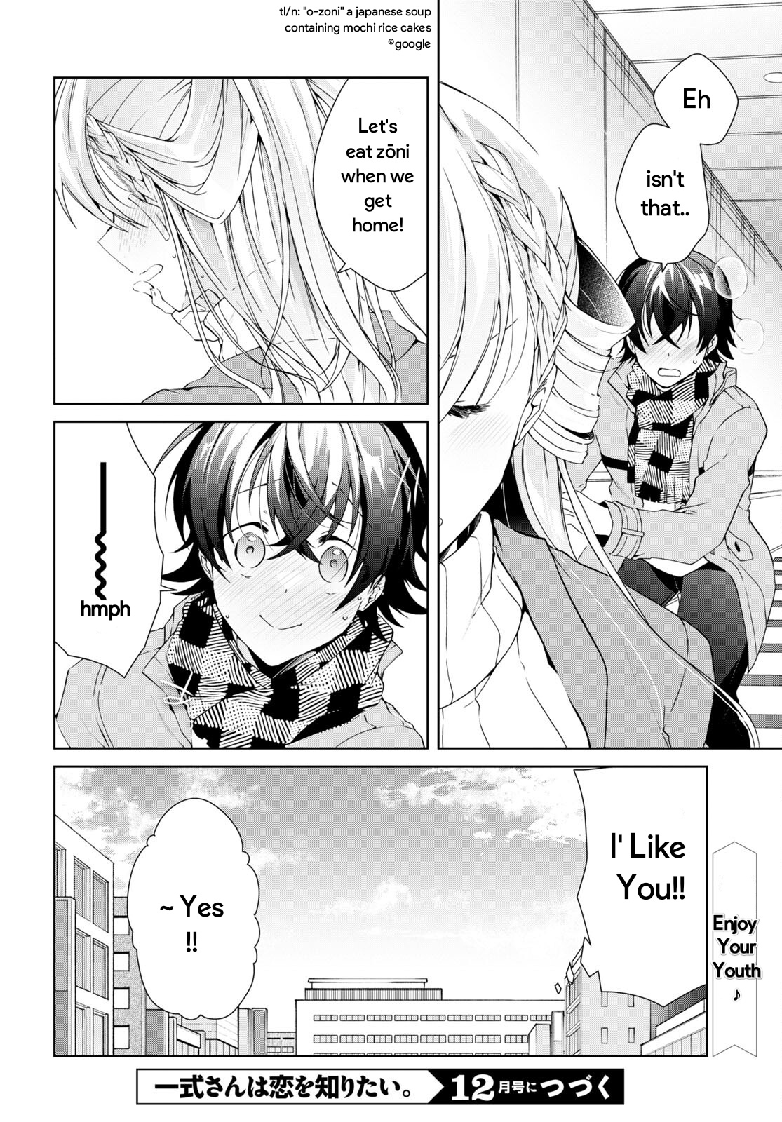 Isshiki-San Wa Koi Wo Shiritai. - Vol.5 Chapter 24.2: Meishi Rokutanda Make A Declaration (Part 2)