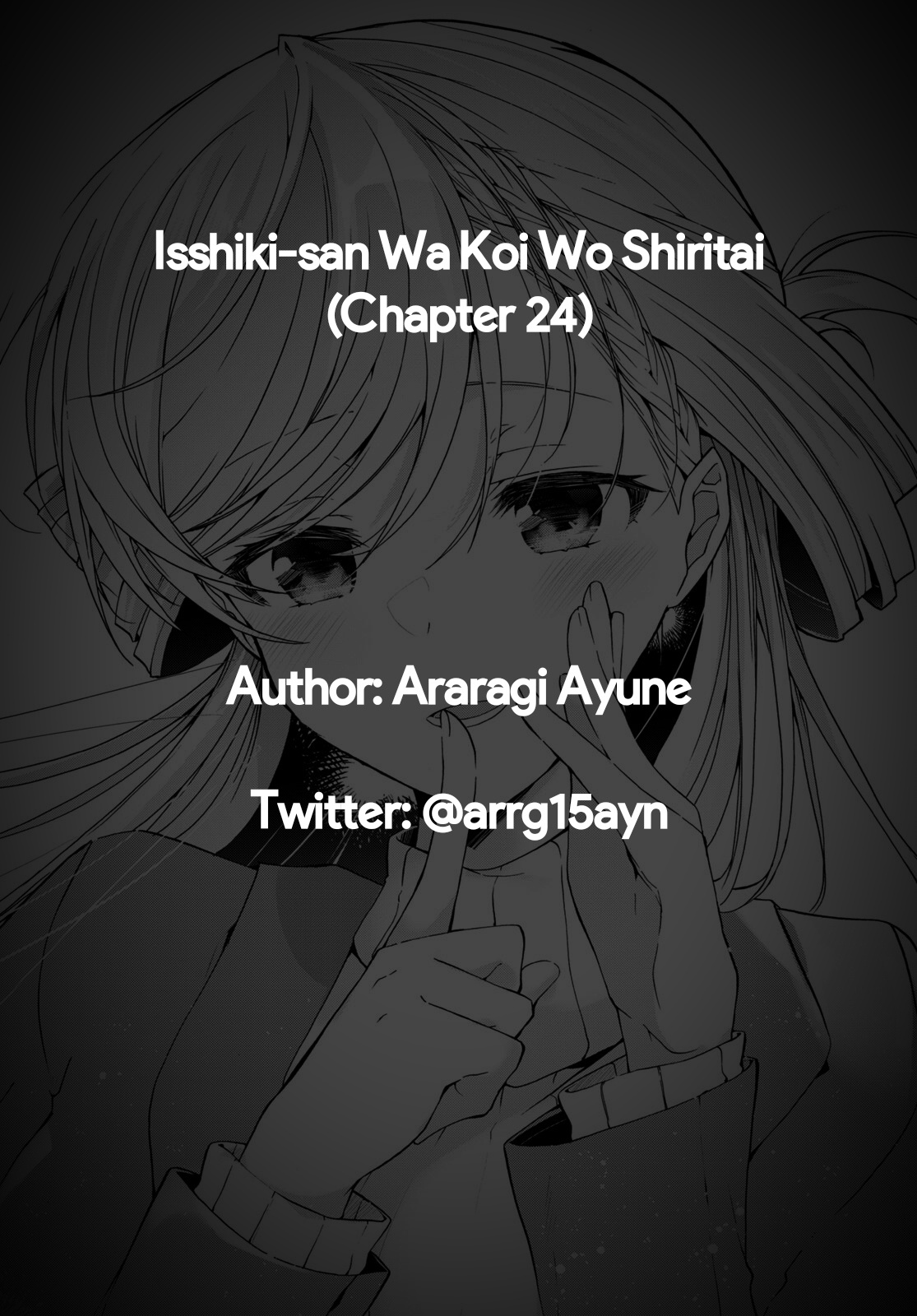 Isshiki-San Wa Koi Wo Shiritai. - Vol.5 Chapter 24.2: Meishi Rokutanda Make A Declaration (Part 2)